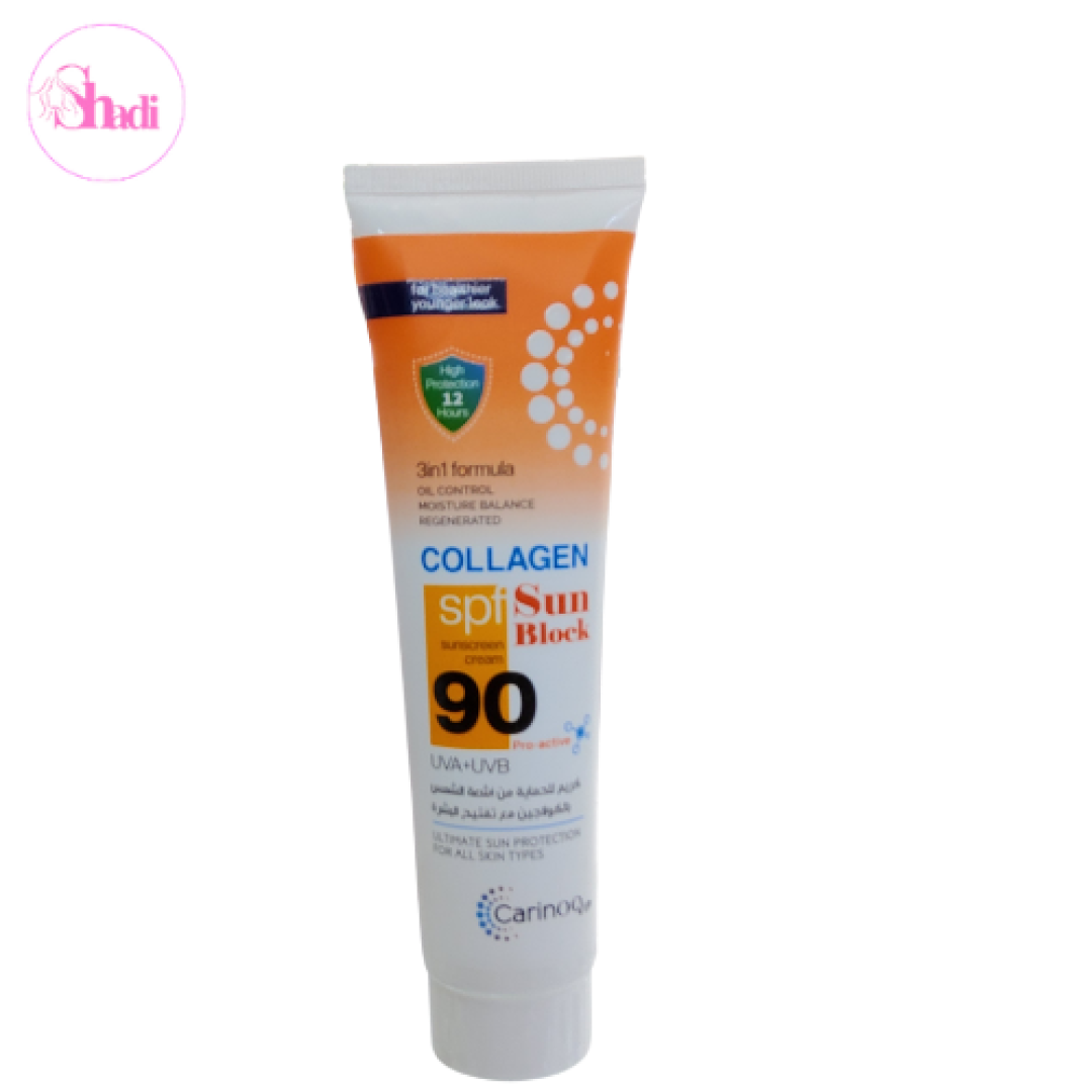 ضدآفتاب کلاژن کارینو اماراتی spf90
